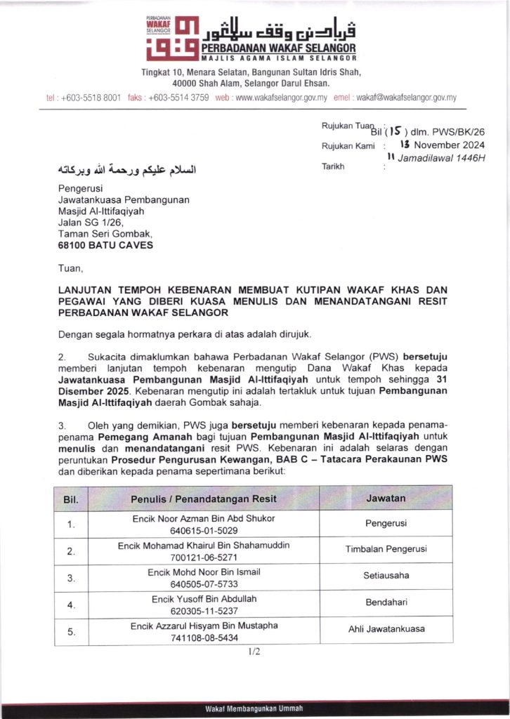 M AL-ITTIFAQIYAH-LANJUT_241207_094105_page-0001